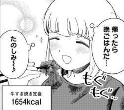 11451 B