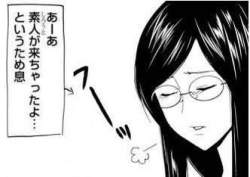 25681 B