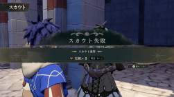 2099242 B