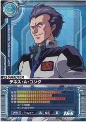 25055 B