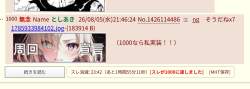 222947 B