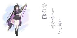 72299 B