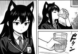 401383 B
