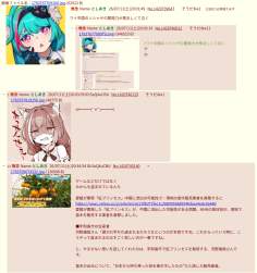 578875 B