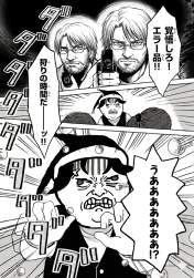 1732899 B