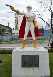 312636 B