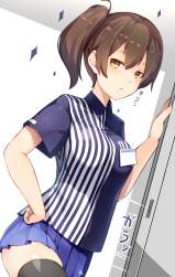 879838 B