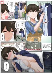 1550349 B