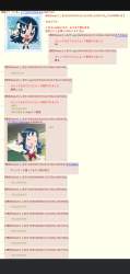 176068 B