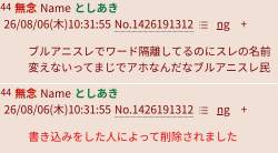333324 B