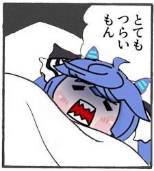 41463 B