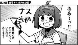 243780 B