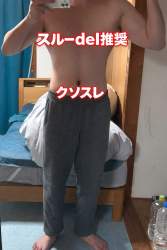 2275989 B
