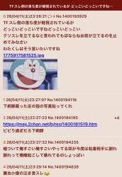 347683 B