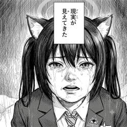 2982362 B
