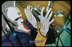 21659 B