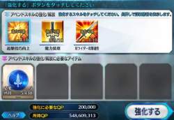 57984 B