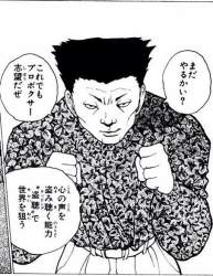79291 B