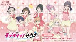 210945 B