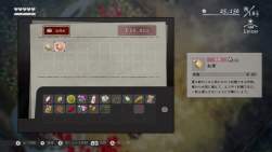 1248516 B