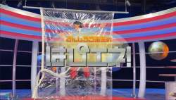 1309278 B