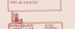 26667 B