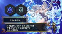3051103 B