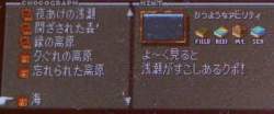 9508 B