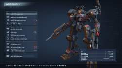 3099497 B