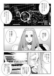 305694 B