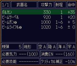 15086 B