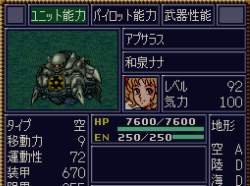 26520 B