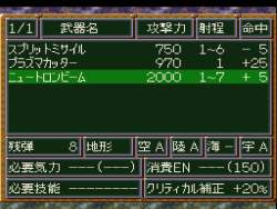 84997 B