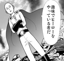 67884 B