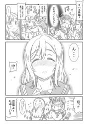 138284 B