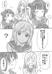 87795 B