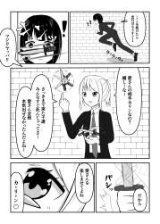 769764 B
