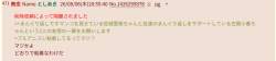 46665 B