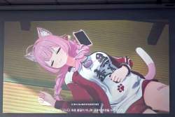 707455 B