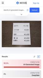 678681 B