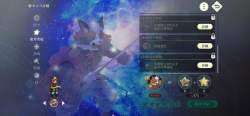 1241553 B