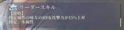 86843 B