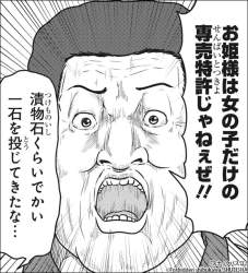 159388 B