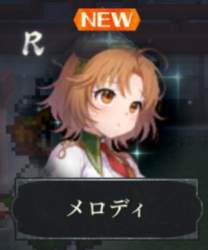 245923 B