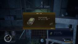 3043844 B