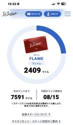 229337 B