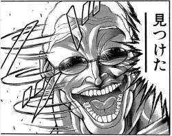 133596 B