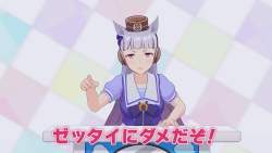 71373 B