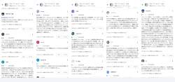 2651540 B