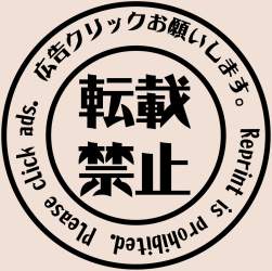 165429 B